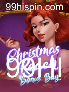 Explorando o Fascinante Mundo de ChristmasReachBonusBuy