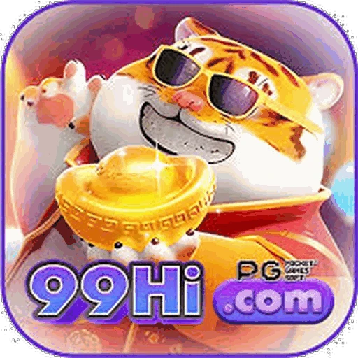 99HI Logo