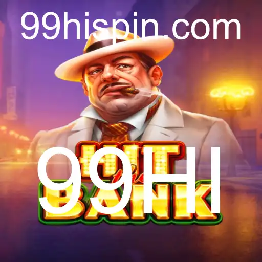 Explorando o Novo Jogo 